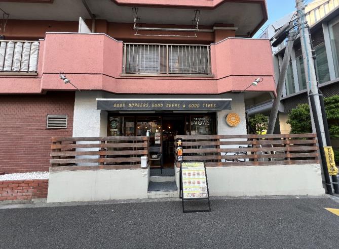 中目黒駅徒歩8分　山手通り沿いのハンバーガー店居抜き物件！